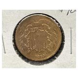 1865 Shield 2-Cent Coin *Copper*