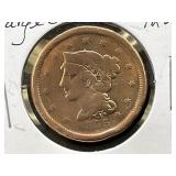 1855 Large Cent *Large ï¿½5ï¿½*