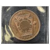 1872 Tecumseh, NE AM.FM Masonic Coin
