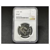 1959 Franklin Half Dollar Proof 67 *RARE*