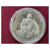 1982 G. Washington Silver Half Dollar Proof