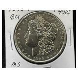 1896-P Morgan Silver Dollar