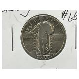 1926-S Standing Liberty Quarter
