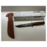 Ka-Bar USMC Purple Heart Knife Set