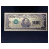 Gold .999999 $10,000 Bill