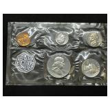 1962-P U.S. Mint Proof Coin Set