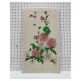 Shaheen Textile Art Panel with Floral Design