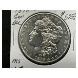 1878-S Morgan Silver Dollar *RARE DATE*