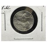 1852 Silver 3-Cent Coin *RARE*
