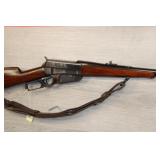 Winchester Model 1895 Gov