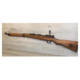 Japanese WWII Arisaka Rifle ser# 80613