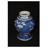 Japanese Export 13.5" blue/white Vase