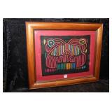 Vintage Framed Mola Tribal Textile handmade