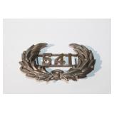 1800 Army  Cap Plate Badge