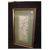 Late 19th Century Chinese Silk framed