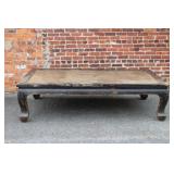 Chinese Low Table, 22in x 7ft x 45in