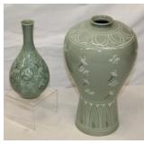 2pcs Vintage Korean Crackle Celadon Porcelain