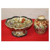 2pcs Compote and Ginger Jar w/ Lid