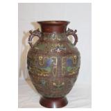 Antique Japanese Champleve' Vase 12' tall
