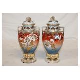 Pair Japanese Satsuma style lidded Vases