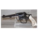 Revolver