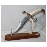 Custom made Knife by Wade Chastain 17'