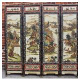 Chinese Screen