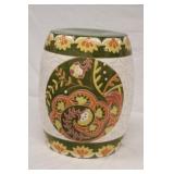 17 1/2 ' Vintage Garden Stool