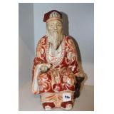 Japanese Antique Kutani porcelain Okimono