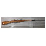 Chinese Type 53 carbine Mosin Nagant