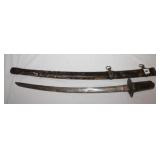 23.5' long (missing part of handle) w/ shark skin
