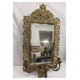30.5' x 16.25' Antique Brass Mirror