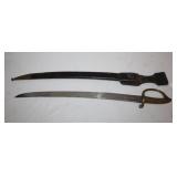 Antique Napoleonic French Infantry Short Sabre