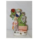 Staffordshire Spill Vase 9.5' tall