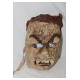 9in Tall Vintage Paper Mache Mask