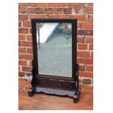 Antique Chinese Mirror