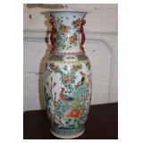 Large Chinese vase