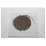 1956  - Egypt - 14