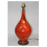 Mid Century Modern Orange Glazed Vase Form
