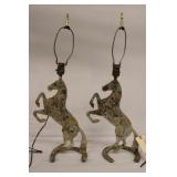 A pair of Horse Silloette & Horse Shoe Metal Lamps