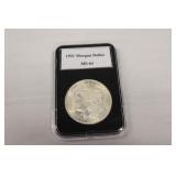 1921 brilliant uncirculated morgan dollar ms64