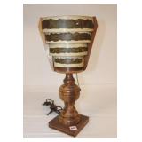 MCM 1950's Vintage Lamp