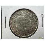 1952 Carver/Washington Half Dollar