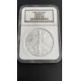 1999 Silver Eagle MS 69