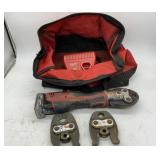 MILWAUKEE TOOL
