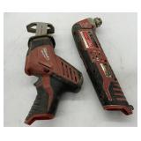 MILWAUKEE TOOLS