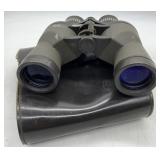 FOCAL BINOCULARS