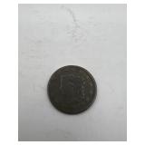 (1) 1817 Large Cent