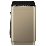 $273 Qhou Full-Auto Washer, 15.6lbs Capacity