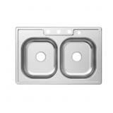 $159 33 in. Drop-In 50/50 Double Bowl Kitchen Sink